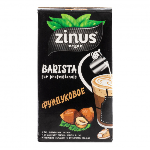 Растительное молоко миндальное Barista, Zinus (1л)