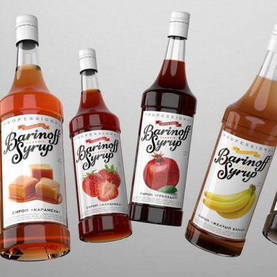 Топпинги и сиропы