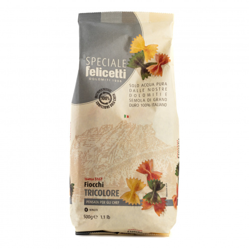Паста № 5167 Фиокки с томатами и шпинатом, Felicetti (0,500кг)
