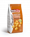 Сухарики для супов и салатов, Roberto (0,125кг)