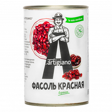 Фасоль красная консервированная Ред Кидней, ARTIGIANO ж/б  (0,400кг)